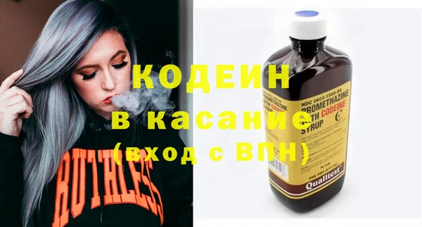 таблы Алзамай
