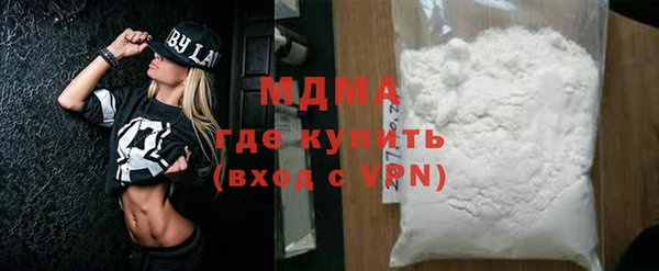 прущий лед Алексин