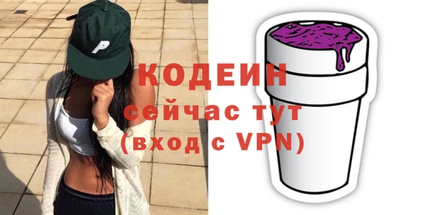 таблы Алзамай
