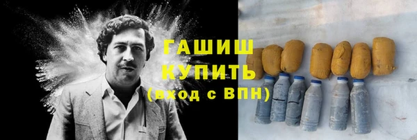 таблы Алзамай