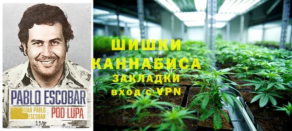 мескалин Алексеевка