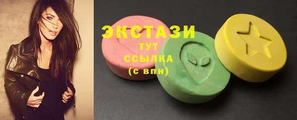 таблы Алзамай