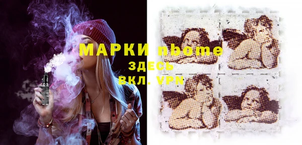 таблы Алзамай