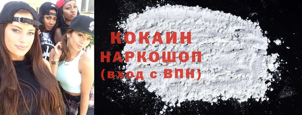таблы Алзамай