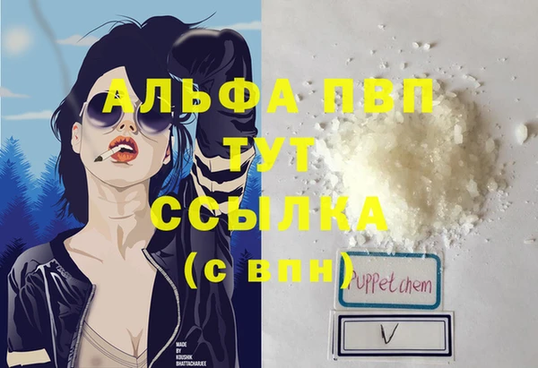 таблы Алзамай