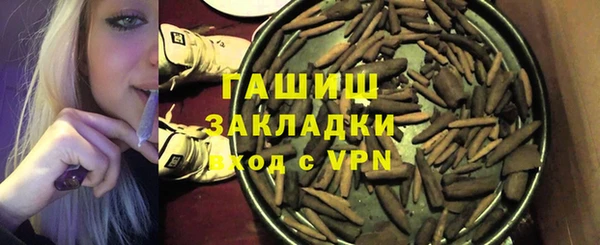 таблы Алзамай