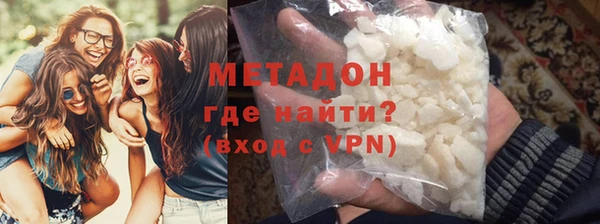 прущий лед Алексин