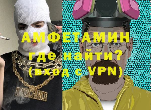 таблы Алзамай