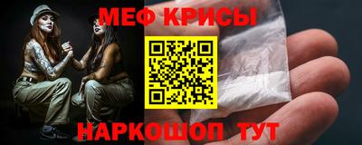 мет Кулебаки