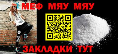 дистиллят марихуана Кумертау
