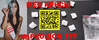 мет Кулебаки