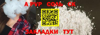 мет Кулебаки