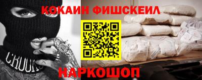 мет Кулебаки