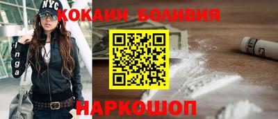дистиллят марихуана Кумертау