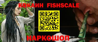 мет Кулебаки