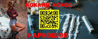 дистиллят марихуана Кумертау