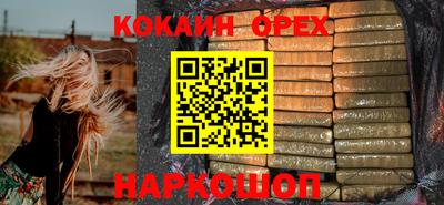 mdpv Кунгур