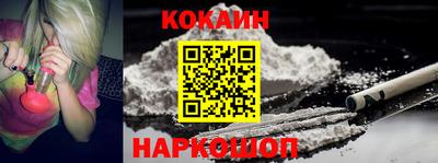 мет Кулебаки