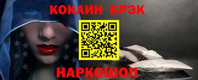мет Кулебаки