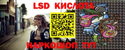 mdpv Кунгур