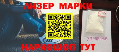 mdpv Кунгур