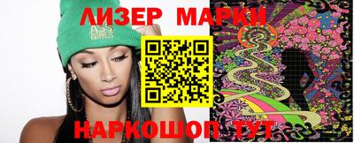 дистиллят марихуана Кумертау
