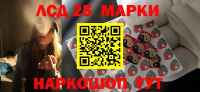 mdpv Кунгур