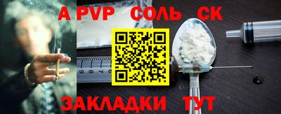 дистиллят марихуана Кумертау