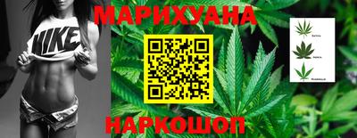 mdpv Кунгур
