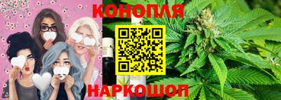 дистиллят марихуана Кумертау