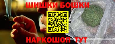 mdpv Кунгур