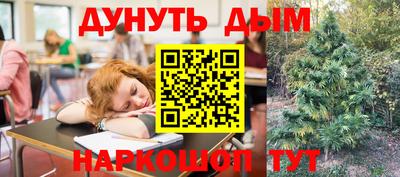 мет Кулебаки