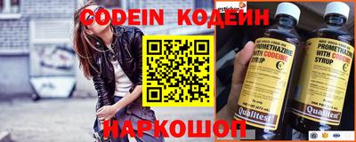 mdpv Кунгур