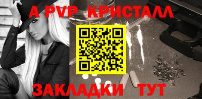 дистиллят марихуана Кумертау