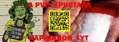 дистиллят марихуана Кумертау