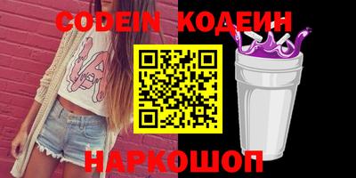 мет Кулебаки