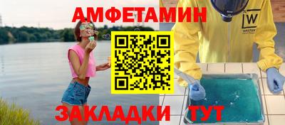 дистиллят марихуана Кумертау