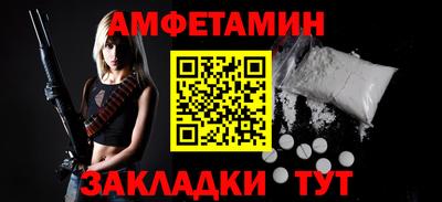 дистиллят марихуана Кумертау