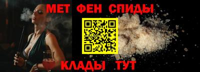 мет Кулебаки