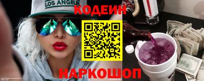 дистиллят марихуана Кумертау