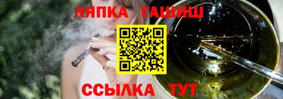 дистиллят марихуана Кумертау