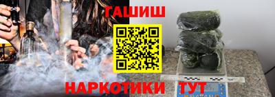дистиллят марихуана Кумертау