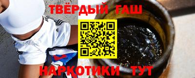 mdpv Кунгур
