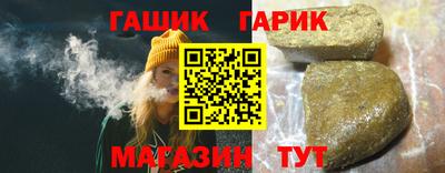 мет Кулебаки