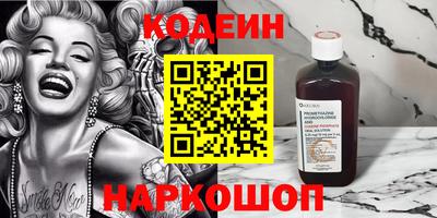 mdpv Кунгур