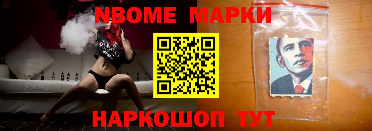 ЛСД экстази ecstasy  Вход с VPN  LSD-25 экстази ecstasy  Донской 