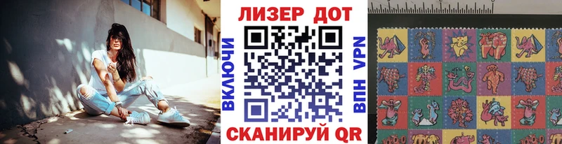 Марки N-bome 1,8мг  даркнет сайт  Донской 