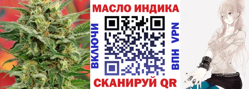 ТГК концентрат  Донской 